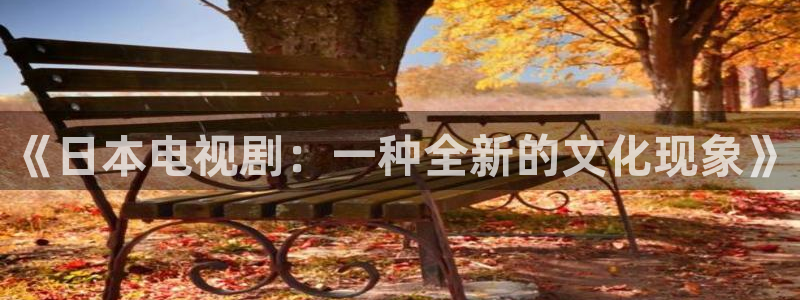 成人樱桃视频下载app