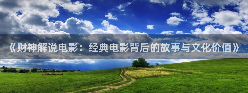 樱桃全集