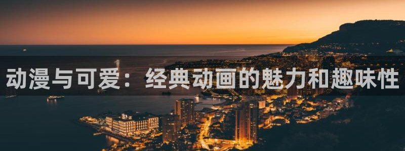 大樱桃栽培视频