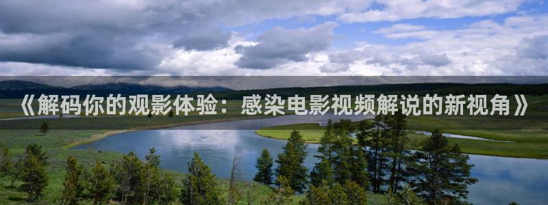 樱桃视频免费在线看