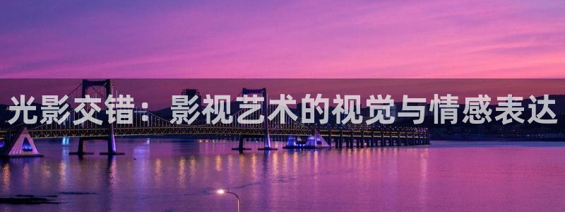 樱桃大连樱桃