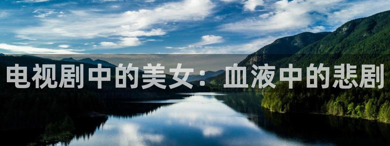在线视频影院樱桃