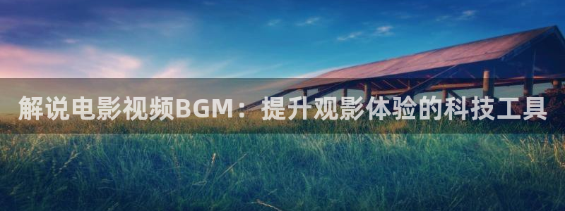 樱桃视频在线下
