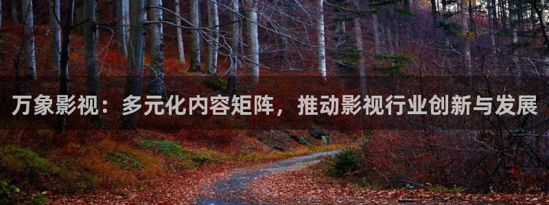 山东 樱桃