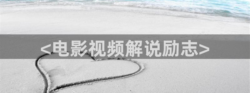 樱桃了