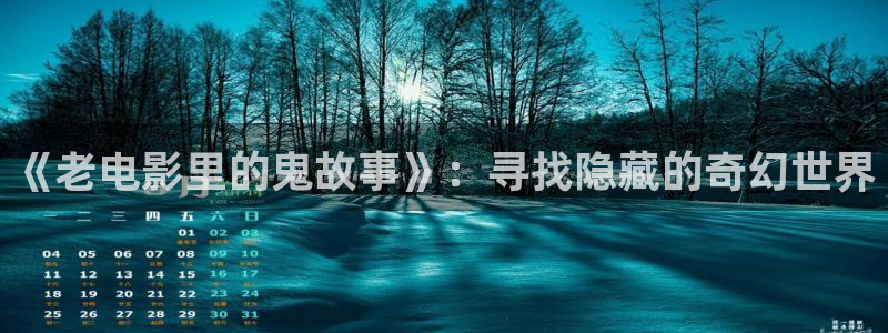 樱桃视频看黄片