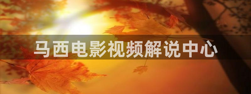 樱桃视频大全免费
