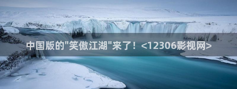 樱桃肉视频做法视频：中国版的\