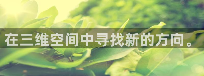 樱桃吧